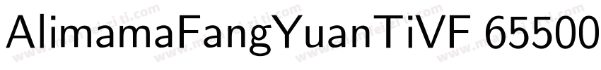 AlimamaFangYuanTiVF 655000wght 90字体转换